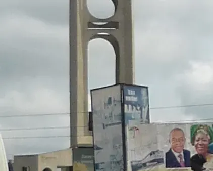La tour d’Abia à Umuahia, photographie d’archive